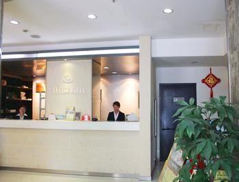 Hangzhou Rio West Lake Boutique Hotel Экстерьер фото